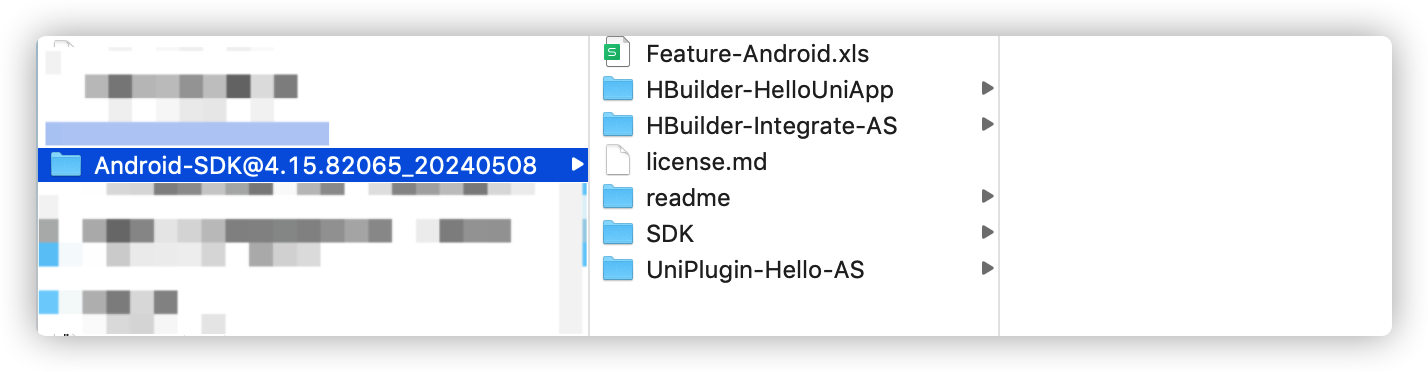 uniapp_02