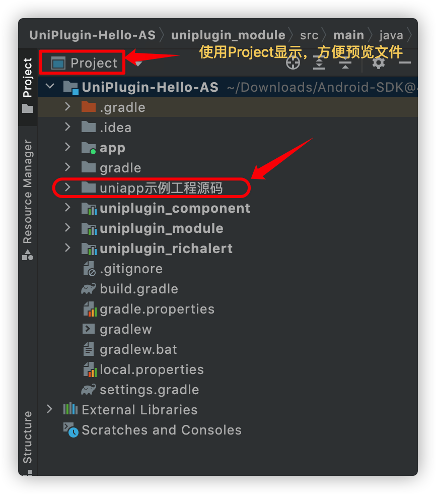 uniapp_03